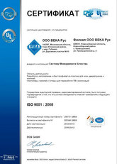 Описание изображения