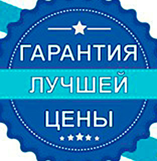 Цены от производителей.